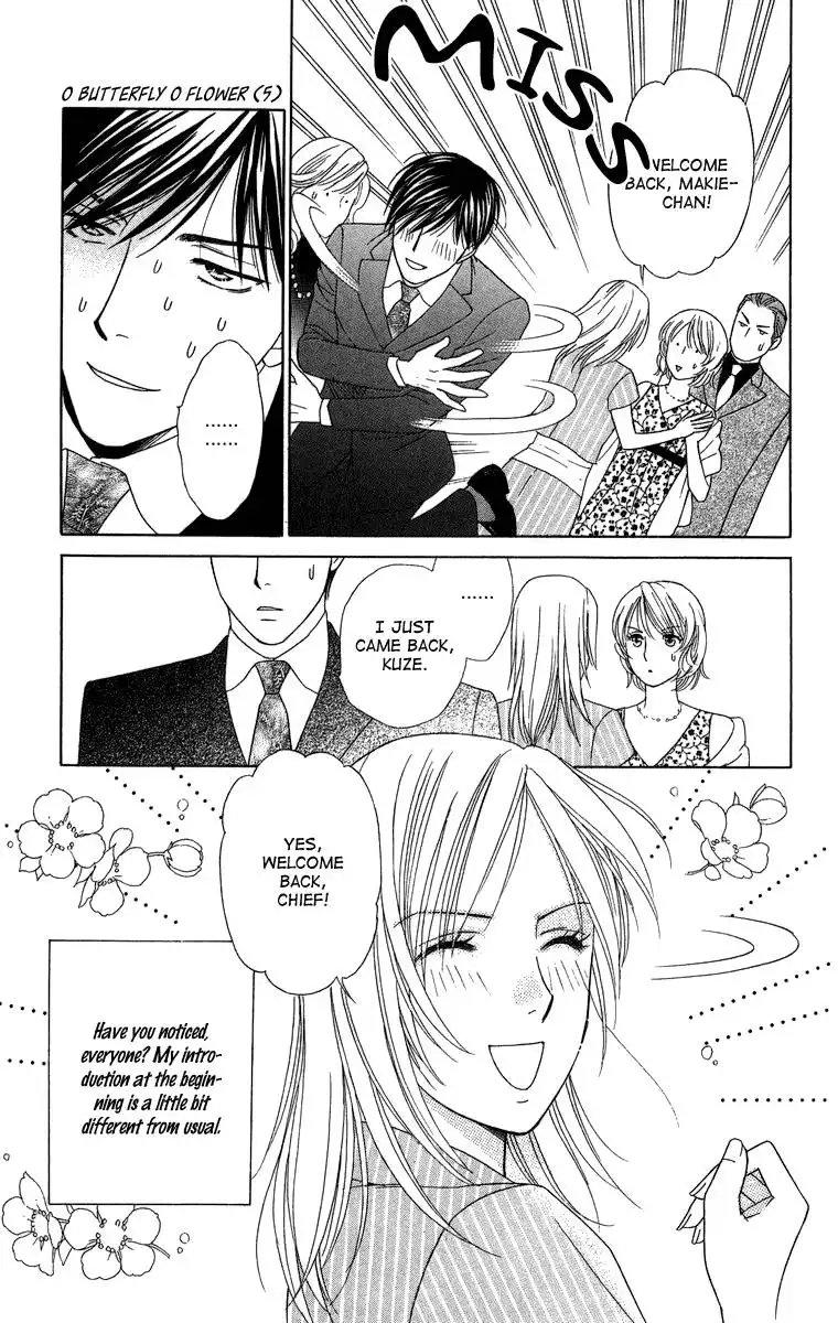 Chiyou yo Hana yo Chapter 25 7